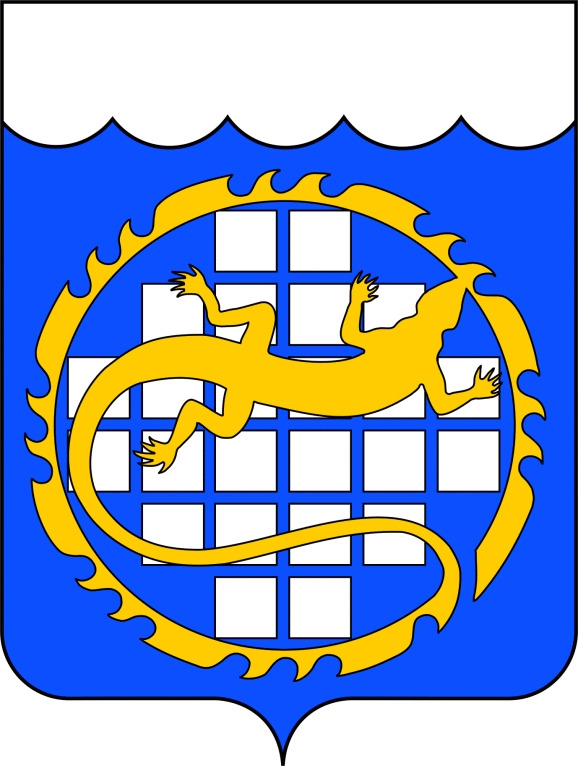 герб 0000