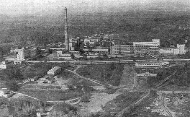 завод 235 радиохимического производства по маяк