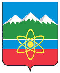 герб трехгорного