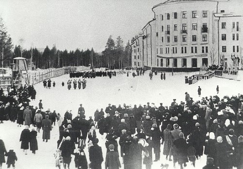 площадь города