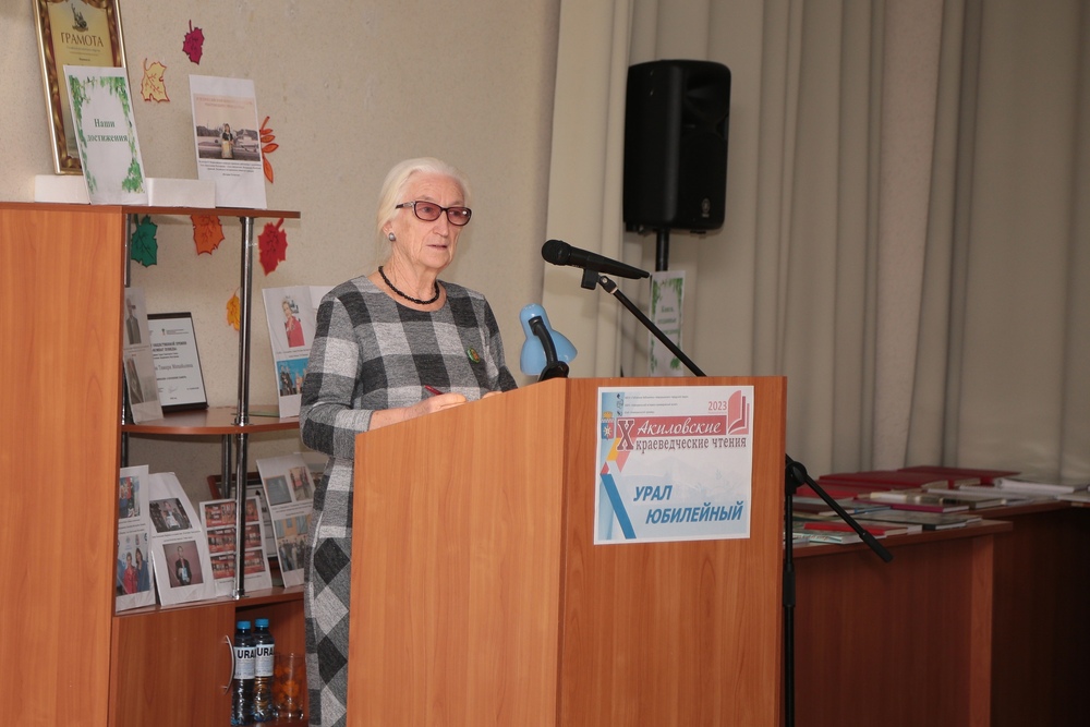 зорихина юлия сергеевна в. салда