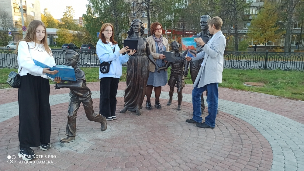 команда парус с книгой по жизни