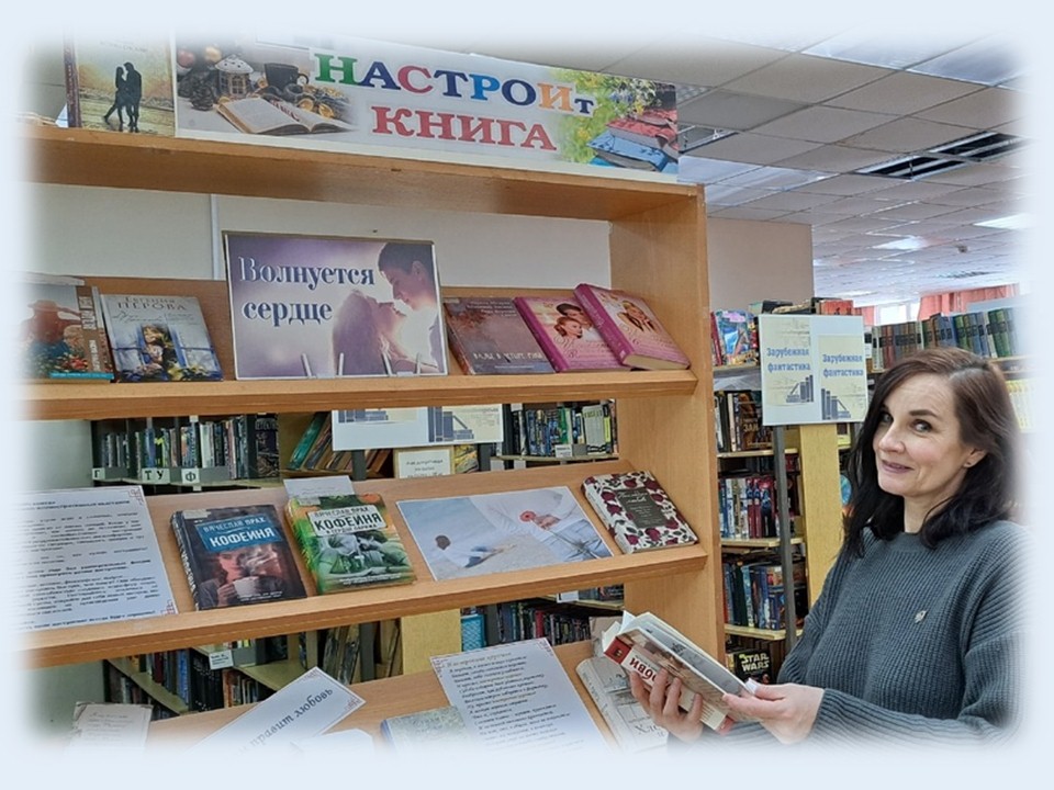news 10 02 2025 02 007