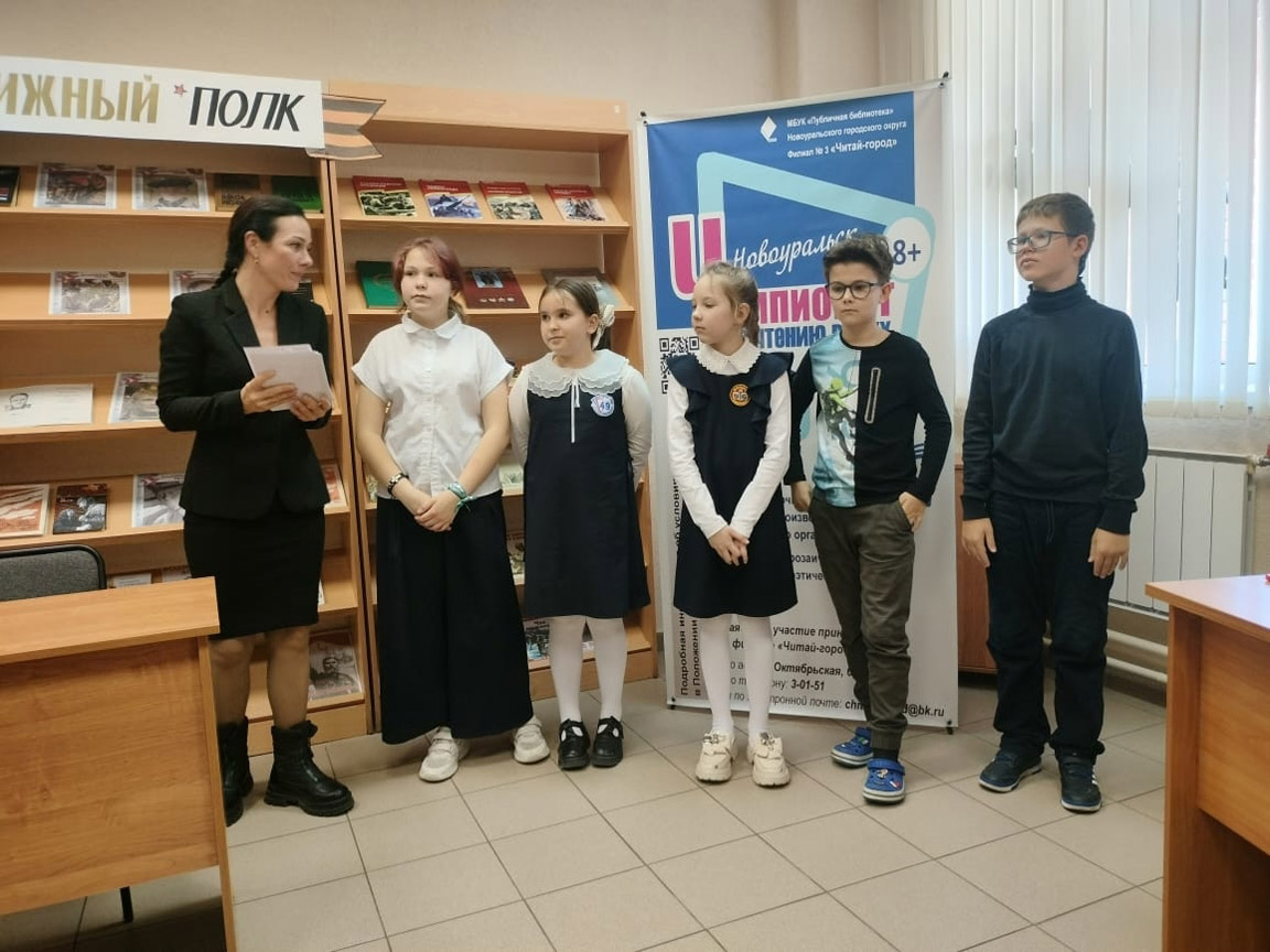 news 27 10 2025 06 001