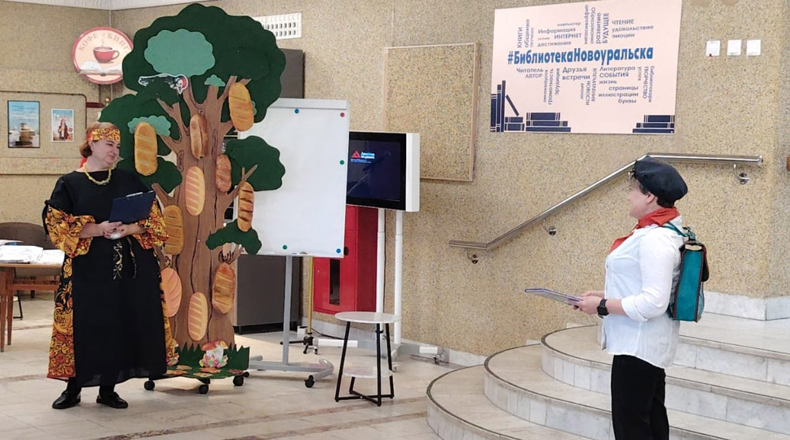 news 28 10 2025 01 002