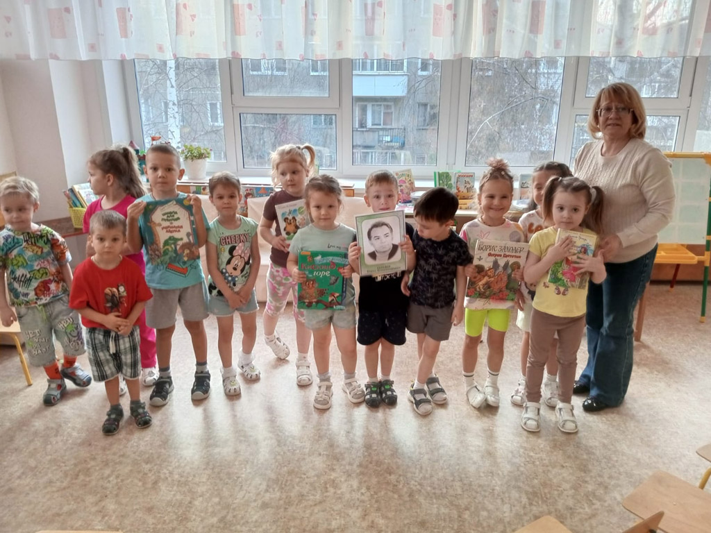 news 28 10 2025 06 001