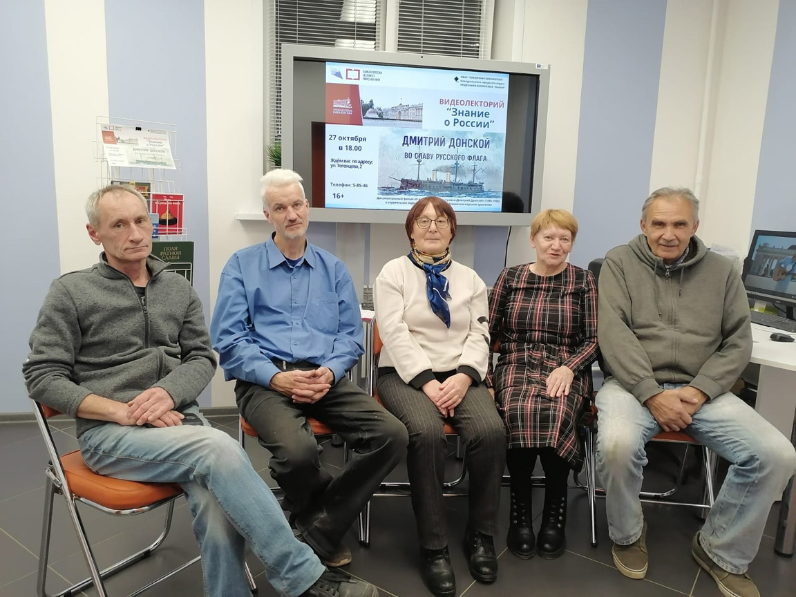 news 28 10 2025 07 001