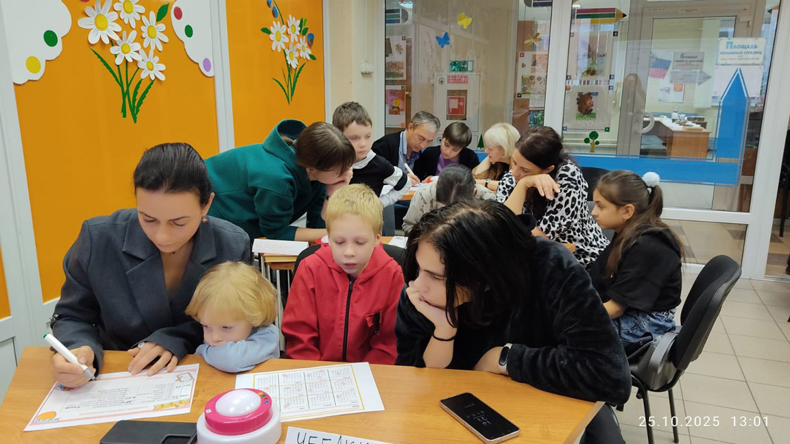 news 28 10 2025 08 001