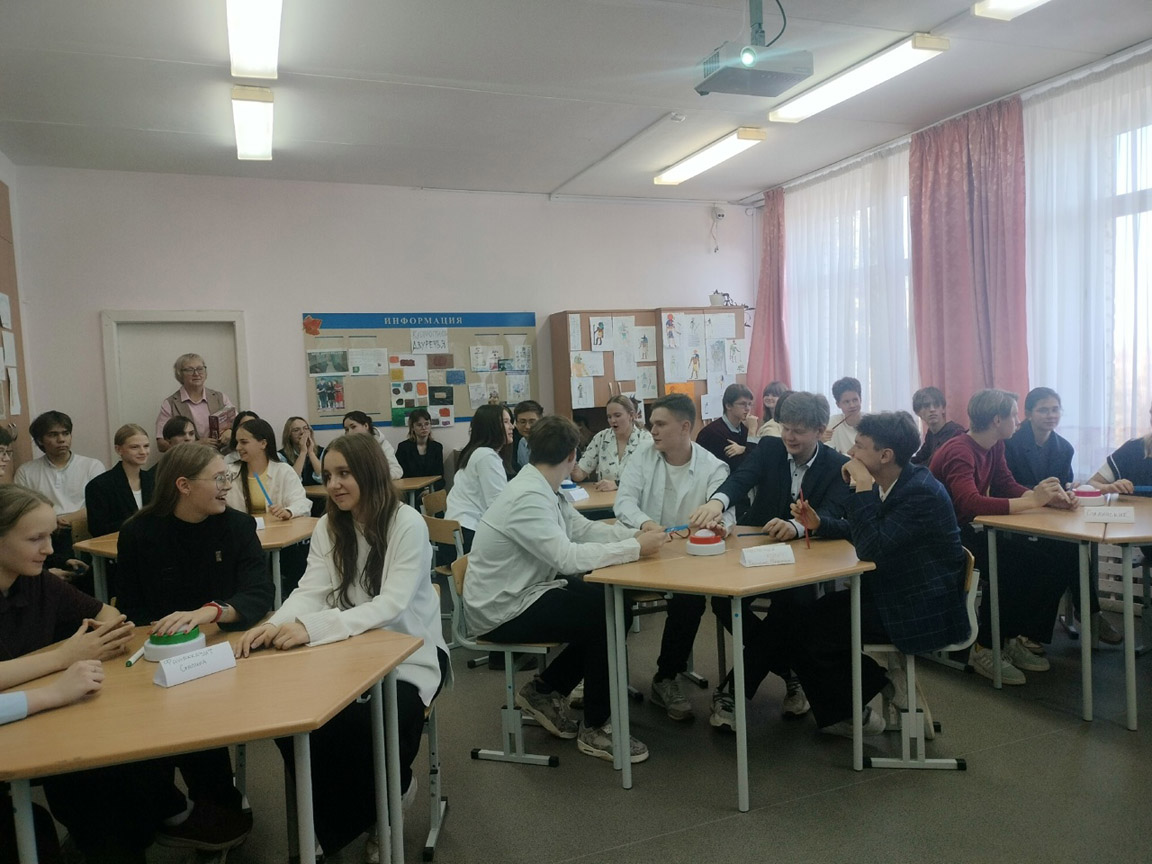 news 28 10 2025 09 002