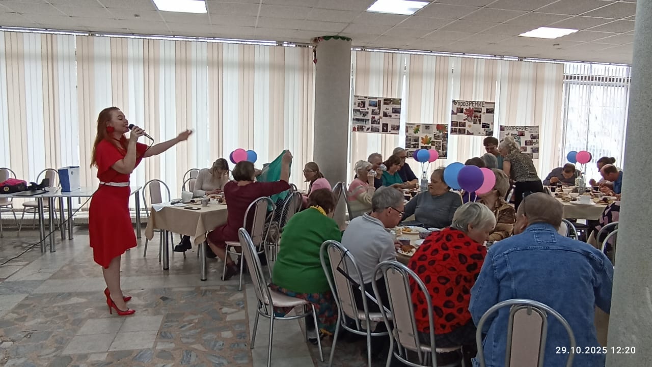 news 30 10 2025 01 001