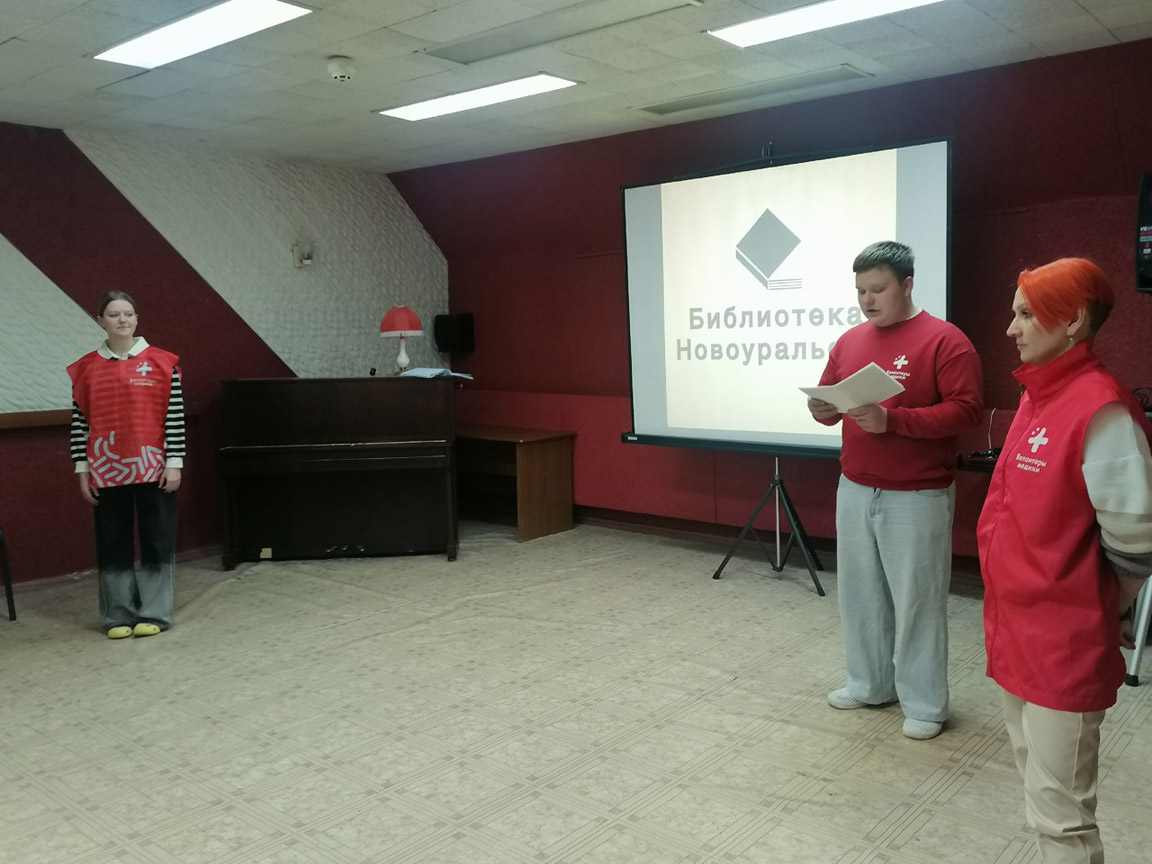 news 06 11 2025 03 001