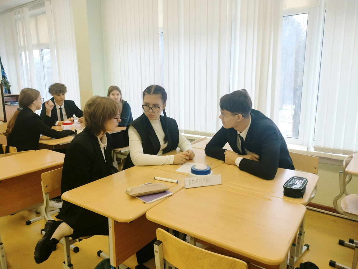 news 07 11 2025 03 001