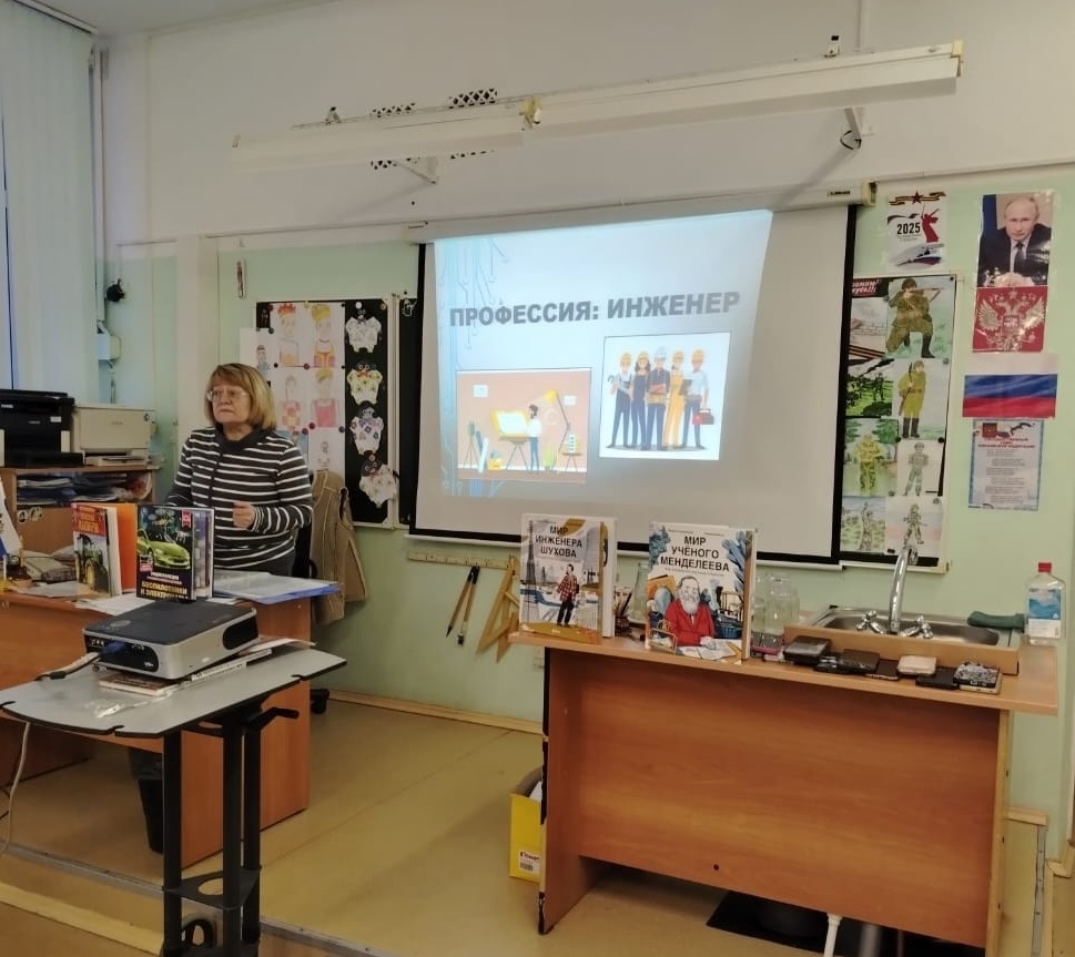 news 17 11 2025 04 001