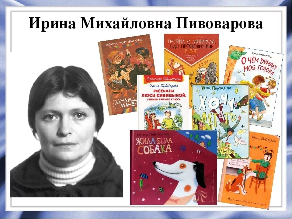 news 05 12 2025 02 001