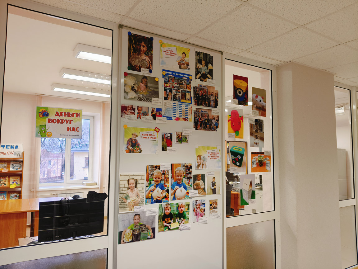 news 08 12 2025 01 001