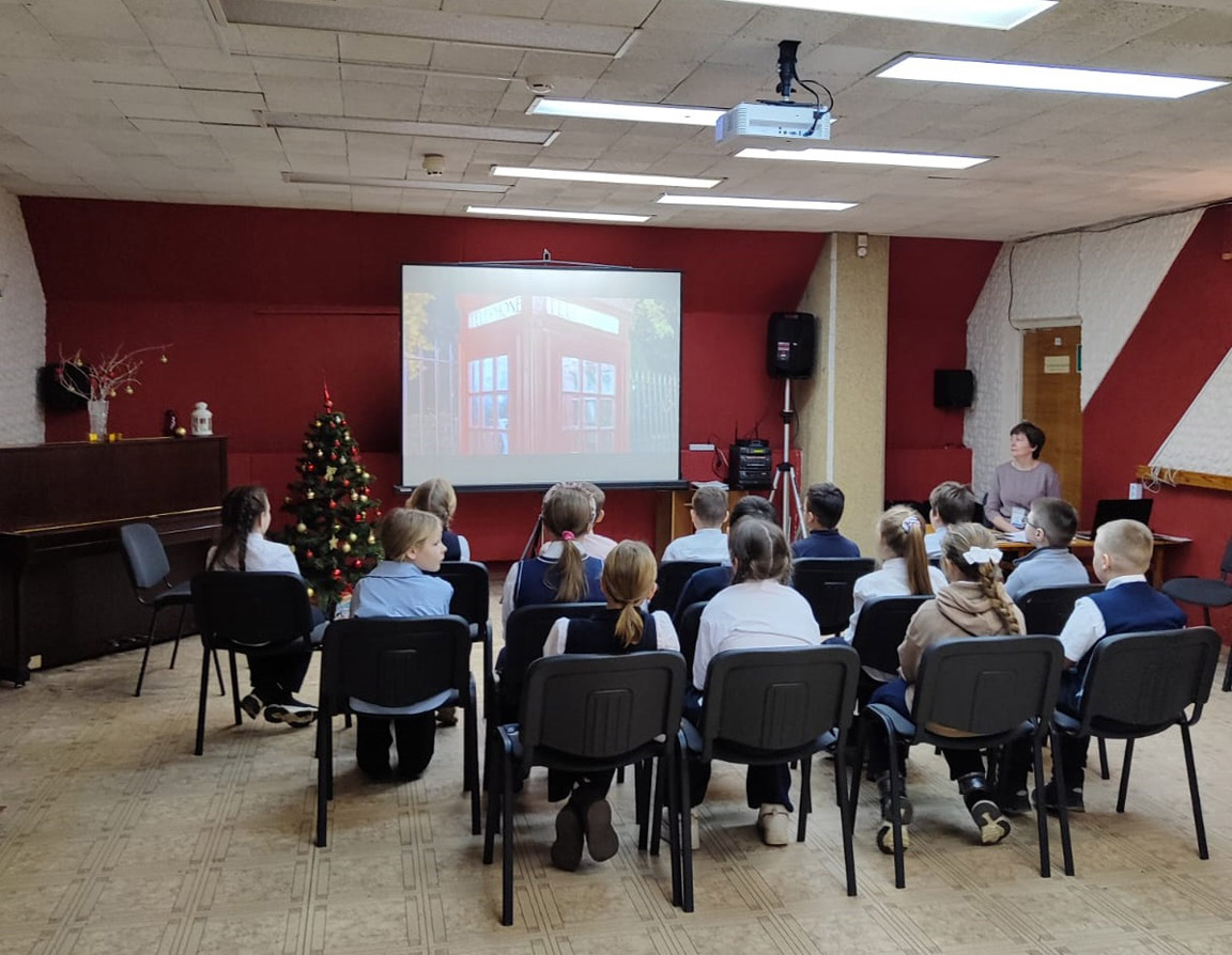 news 09 12 2025 01 001