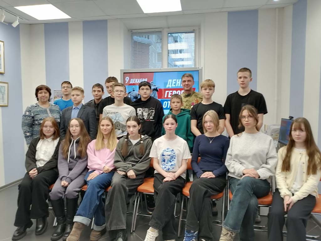 news 10 12 2025 01 001