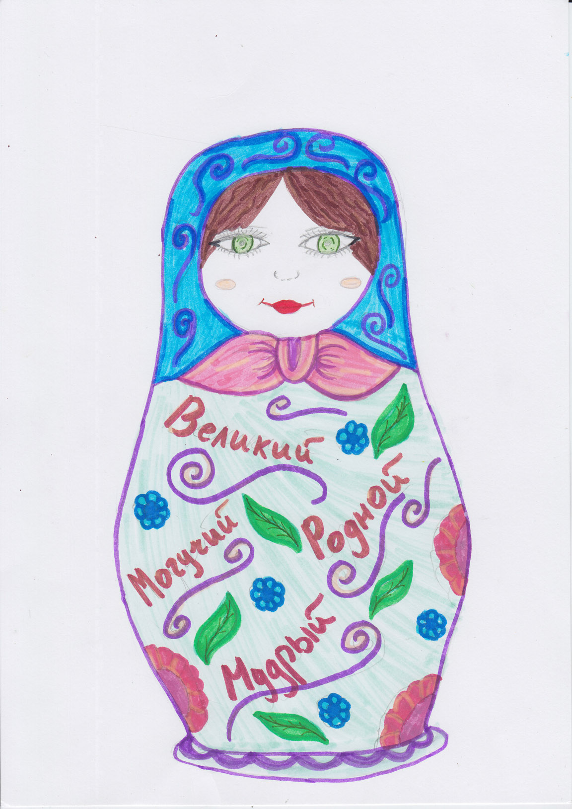 бабушкина мария