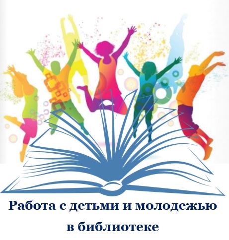 краеведение