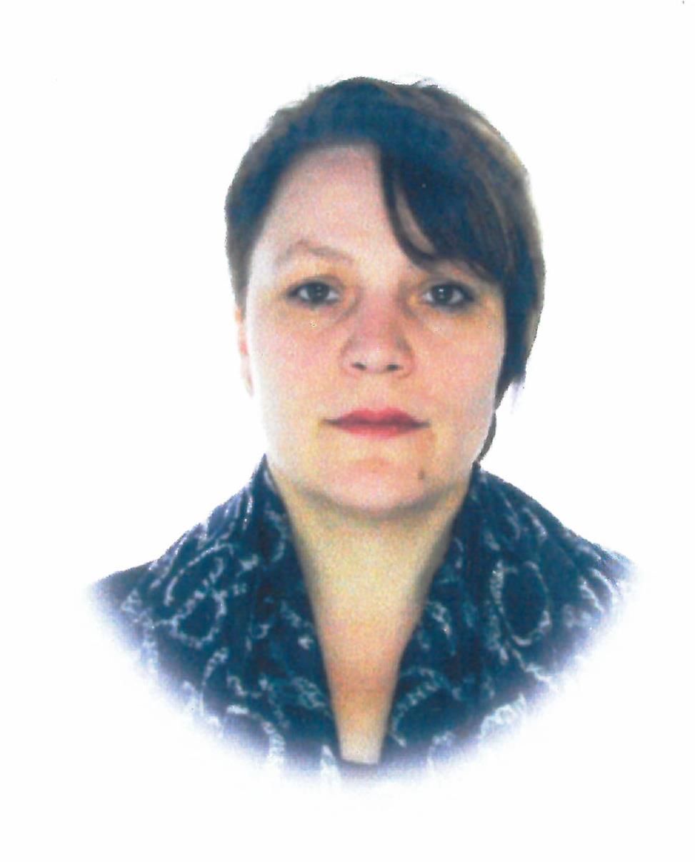 рогозина е