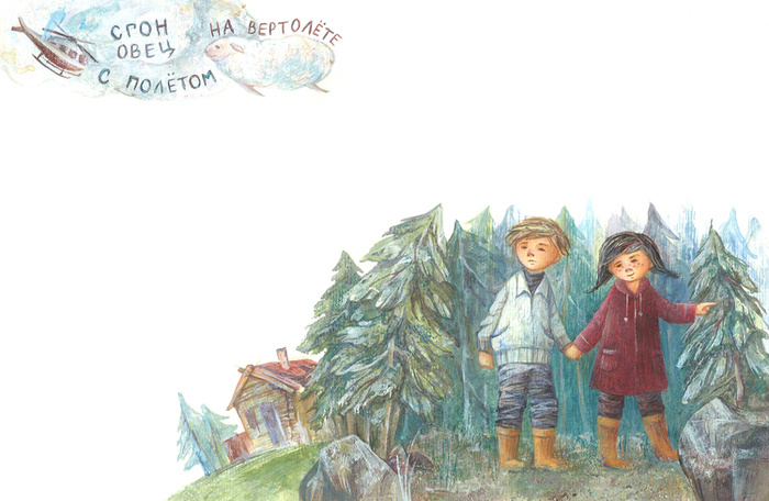 из книги