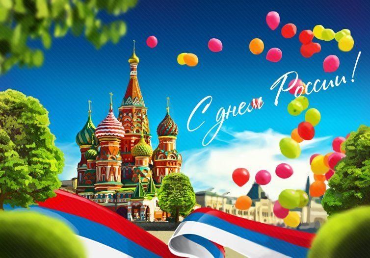 11 стих