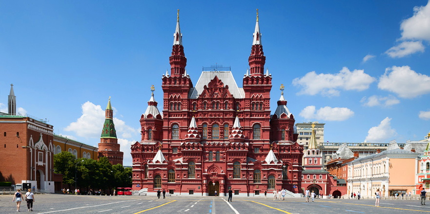государственный исторический