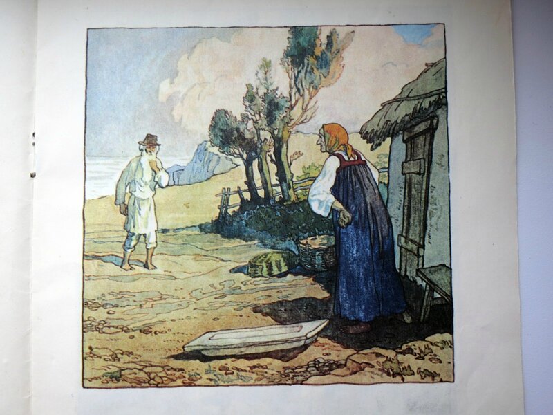 20.2 пушкин сказка о рыбаке и рыбке