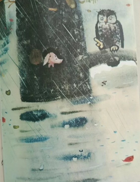 18.2 милн. винни пух и все все все