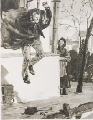 06.3 женитьба