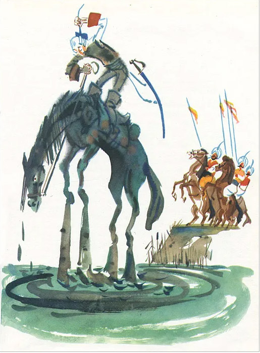 31.5 приключение мюнхаузена