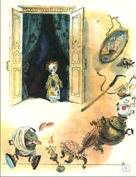 44.2 мойдодыр