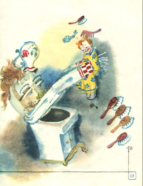 44.3 мойдодыр